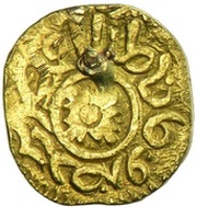 Benduqi - Sidi Mohammed IV Rabat al-Fath obverse image