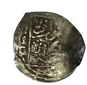 Mazuna - al-Rashid Fes Hazrat obverse image