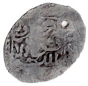 Mazuna - al-Rashid Rabat al-Fath reverse image