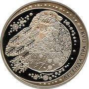 1 Rouble Legend of the Bullfinch, Belarus, 2014 reverse image