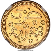 10 Mithqals - Sidi Mohammed III obverse image