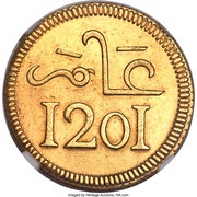 10 Mithqals - Sidi Mohammed III reverse image