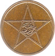 1 Mazuna - Yusuf reverse image