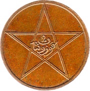 2 Mazunas - Yusuf reverse image