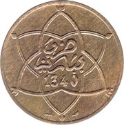 10 Mazunas - Yusuf obverse image