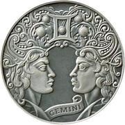 1 Rouble Gemini, Belarus, 2014 reverse image