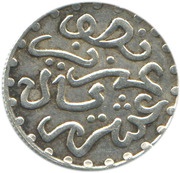 ½ Dirham - Abd al-Aziz London Mint reverse image