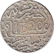 ½ Dirham - Abd al-Aziz Paris Mint obverse image