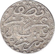 ½ Dirham - Abd al-Aziz Paris Mint reverse image