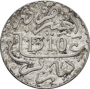 Dirham - Moulay al-Hasan I reverse image