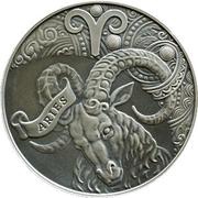 1 Rouble Aries, Belarus, 2014 reverse image