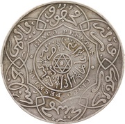 5 Pesetas - Abd al-Aziz Pattern obverse image