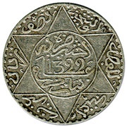 5 Dirhams - Abd al-Aziz Paris Mint obverse image