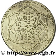 5 Dirhams - Abd al-Hafiz Aluminium-bronze Essai reverse image