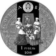 1 Rouble Mikalai Radziwill "Chorny" obverse image