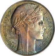 5 Dirhams - Yusuf Al-Br Essai; without "Essai" obverse image