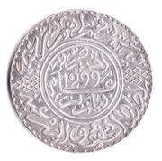10 Dirhams - Moulay al-Hasan I obverse image