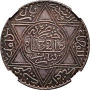 10 Dirhams - Abd al-Aziz Paris Mint obverse image