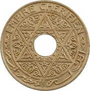 25 Centimes - Yusuf Essai; with "Essai" below hole obverse image