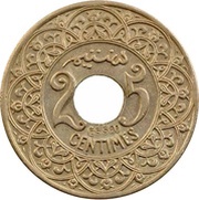 25 Centimes - Yusuf Essai; with "Essai" below hole reverse image