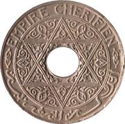 25 Centimes - Yusuf obverse image