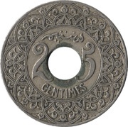 25 Centimes - Yusuf reverse image