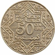 50 Centimes - Yusuf Nickel Essai reverse image