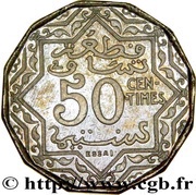 50 Centimes - Yusuf Piedfort Essai; 5g Cu-Ni reverse image
