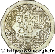 50 Centimes - Yusuf Piedfort Essai; 14g Cu-Ni reverse image