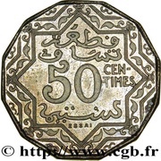 50 Centimes - Yusuf Piedfort Essai; 6g Cu-Ni reverse image