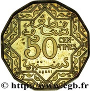 50 Centimes - Yusuf Piedfort Essai; 7g Al-Br reverse image