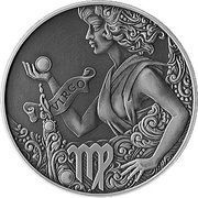 1 Rouble Virgo, Belarus, 2015 reverse image
