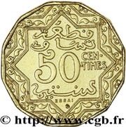 50 Centimes - Yusuf Piedfort Essai; 6.5g Al-Br reverse image