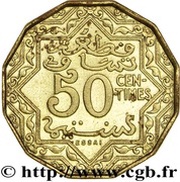 50 Centimes - Yusuf Piedfort Essai; 6g Al-Br reverse image