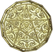 50 Centimes - Yusuf Piedfort Essai; 5g Al-Br obverse image