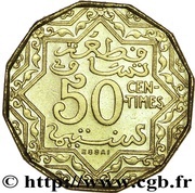 50 Centimes - Yusuf Piedfort Essai; 5g Al-Br reverse image