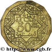 50 Centimes - Yusuf Piedfort Essai; 12g Al-Br reverse image