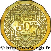 50 Centimes - Yusuf Piedfort Essai; 10g Al-Br reverse image