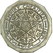 50 Centimes - Yusuf Piedfort Essai; 12g Cu-Ni obverse image