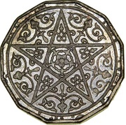 50 Centimes - Yusuf Piedfort Essai; 7g Cu-Ni obverse image
