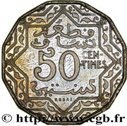 50 Centimes - Yusuf Piedfort Essai; 7g Cu-Ni, Morocco, 1925 reverse image