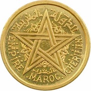 50 Centimes - Mohammed V Essai obverse image