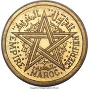 50 Centimes - Mohammed V Piedfort Essai obverse image