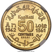 50 Centimes - Mohammed V Piedfort Essai reverse image