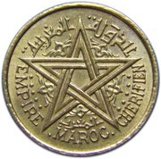 50 Centimes - Mohammed V obverse image