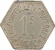 1 Franc - Entreprise Collet et Gouvernet small "1" obverse image