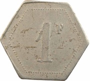 1 Franc - Entreprise Collet et Gouvernet large "1", Morocco, 1912 reverse image