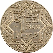 1 Franc - Yusuf Essai, Morocco, 1924 reverse image