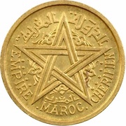 1 Franc - Mohammed V Essai obverse image