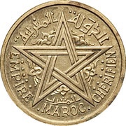 1 Franc - Mohammed V Piedfort Essai obverse image